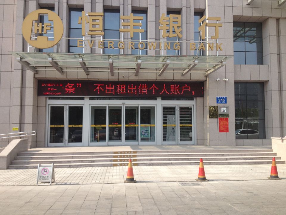 自動(dòng)門