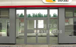 中國石化易捷便利店自動門案例 - 中出網(wǎng)-智能出入口門戶