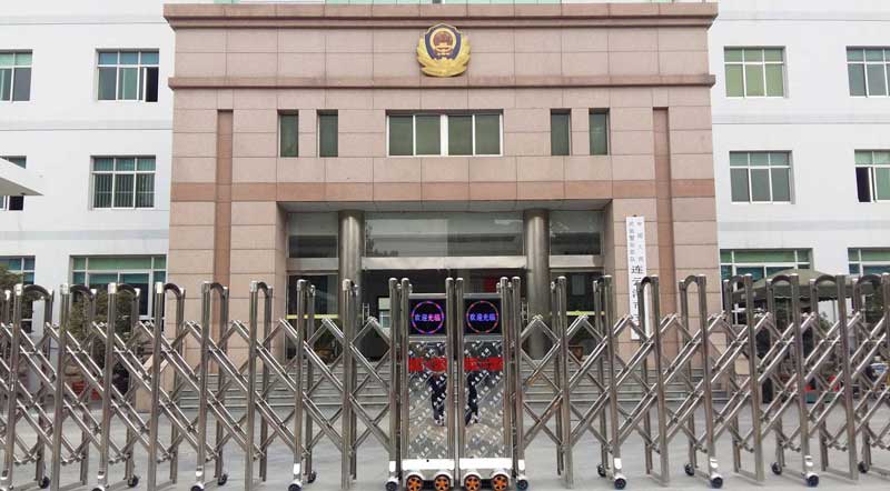 連云港武警支隊伸縮門案例 - 中出網-智能出入口門戶