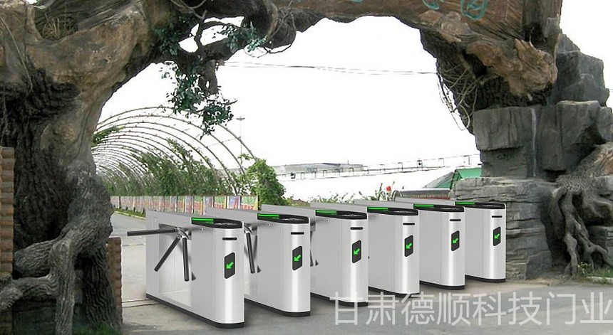 豪華型三輥閘