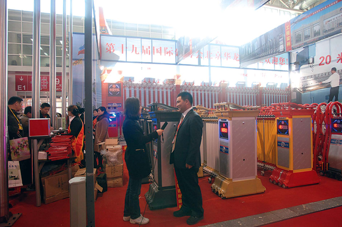 2012年展會(huì)