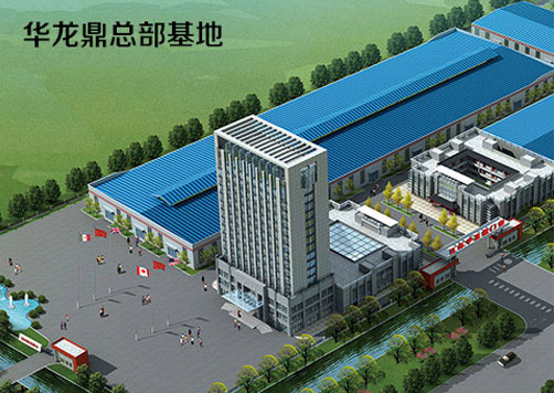北京華龍鼎機電設(shè)備有限公司