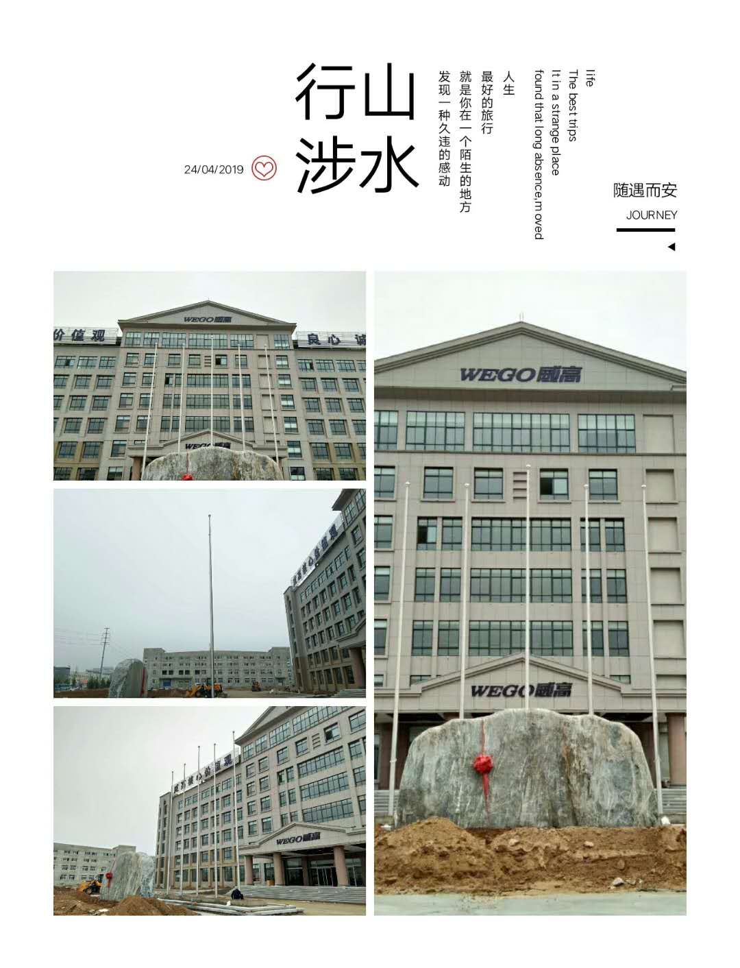 福建旗桿臺(tái)江旗桿體育館旗桿運(yùn)動(dòng)會(huì)旗桿頒獎(jiǎng)旗