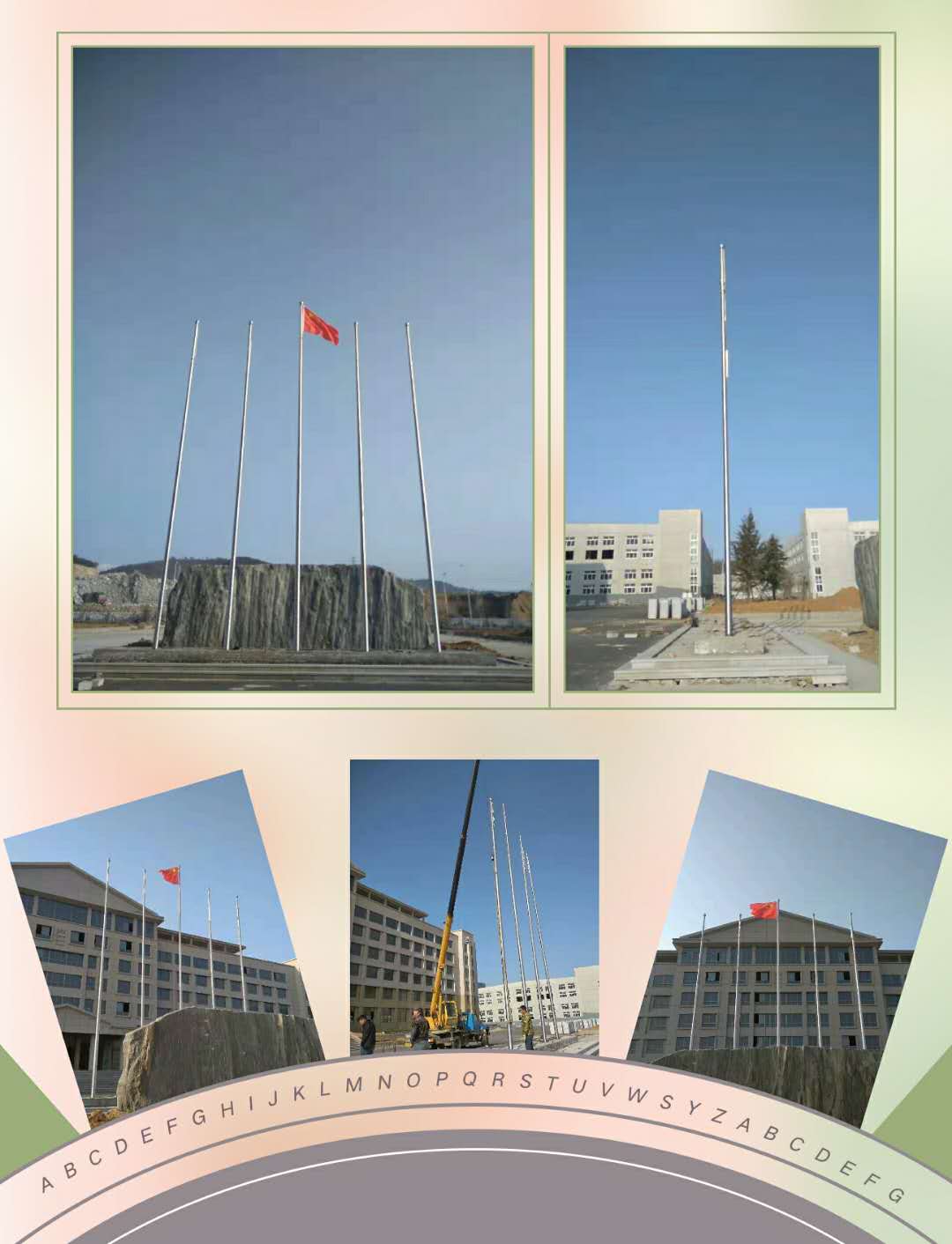 福建酒店旗桿內(nèi)置式旗桿電動(dòng)旗桿配件電動(dòng)旗桿維修