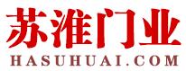 蘇淮門(mén)業(yè)