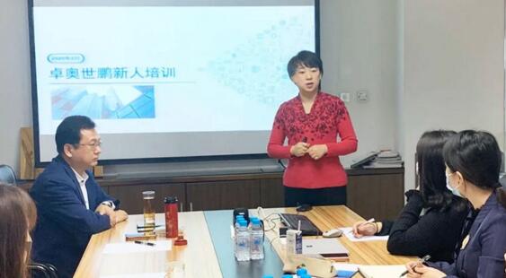 總經(jīng)理杜玉娟女士親臨培訓(xùn)現(xiàn)場(chǎng)