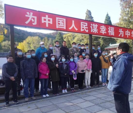 “勇攀高峰，再創(chuàng)輝煌”卓奧世鵬成立11周年登山活動