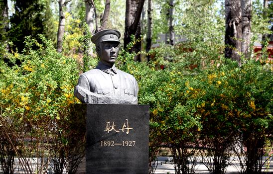 北京工業(yè)大學(xué)耿丹學(xué)院