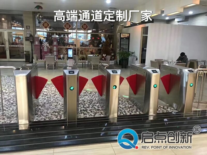 翼閘，翼中翼閘機(jī)，景區(qū)翼閘