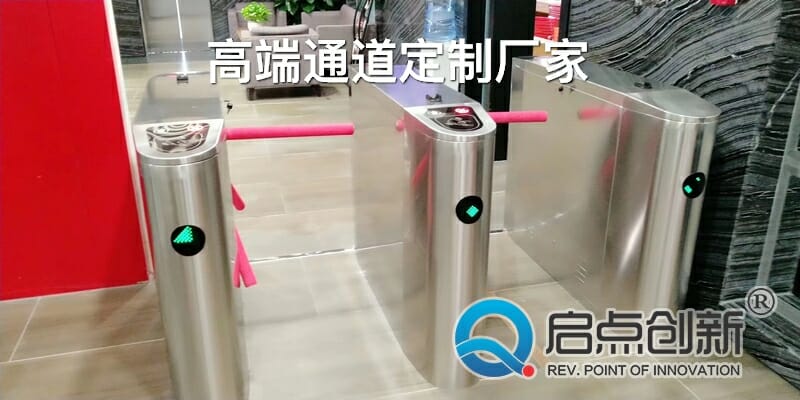 三輥閘廠家，三輥閘價(jià)格，景區(qū)三輥閘，啟點(diǎn)三輥閘
