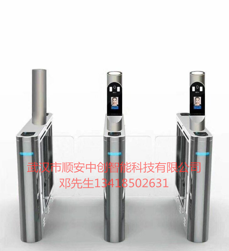 豪華防撞擺閘小區(qū)智能門(mén)禁系統(tǒng)人行通道閘人臉識(shí)別閘機(jī)武漢現(xiàn)貨