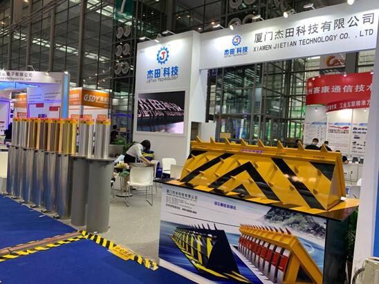 杰田科技展區(qū) 升降柱、路障機、破胎器 超強防撞 實力吸睛
