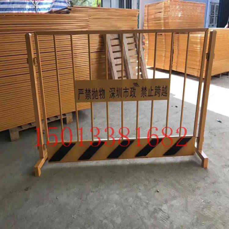 三亞基坑護(hù)欄價(jià)格 現(xiàn)場臨邊欄桿定做 安全警示圍欄