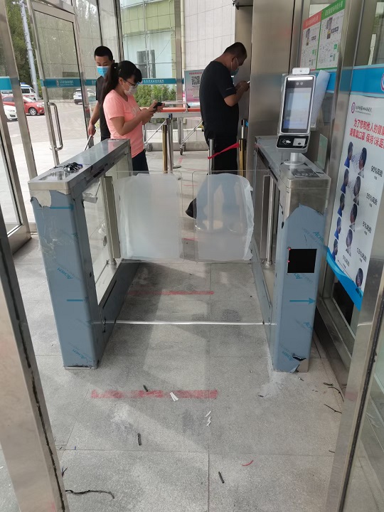 健康碼核驗閘機