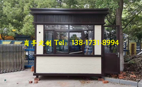 門衛(wèi)值班崗?fù)? />
                            </div>
                            <span>門衛(wèi)值班崗?fù)?/span>
                        </a>
                    </li>
                    <li>
                        <a href=