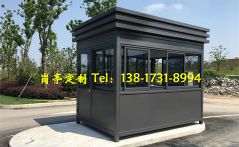 鋼結(jié)構(gòu)保安崗?fù)? />
                            </div>
                            <span>鋼結(jié)構(gòu)保安崗?fù)?/span>
                        </a>
                    </li>
                    <li>
                        <a href=