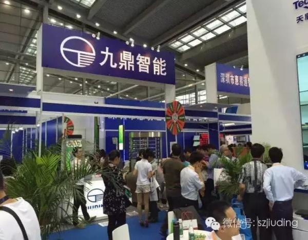 九鼎安博會人氣爆棚，禮品您有“掃”到嗎？