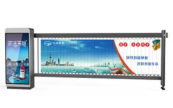 道閘 - 停車場(chǎng)廣告道閘機(jī)