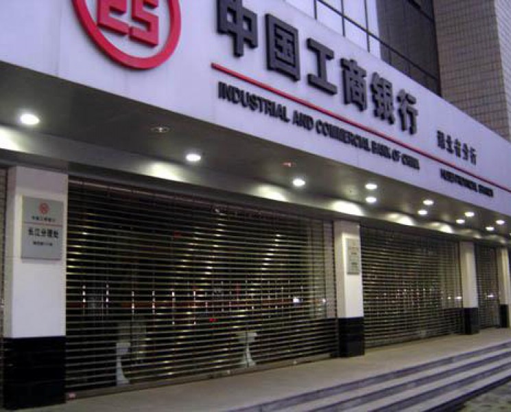 電動(dòng)不銹鋼通花卷閘門(mén)