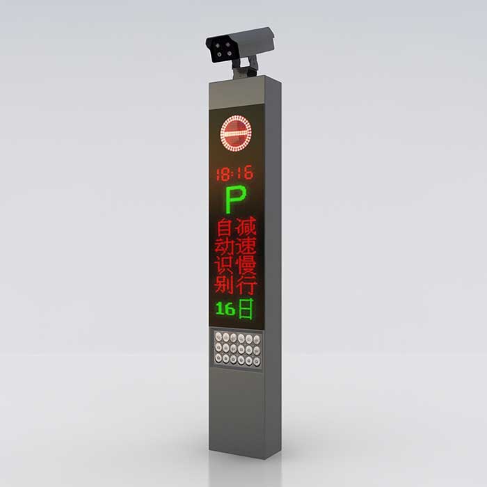 AS-W13車牌識別一體機(jī)