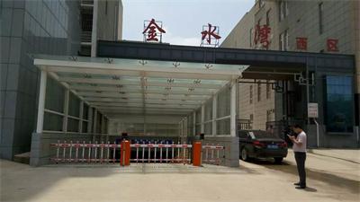 魚(yú)臺(tái)金水灣道閘案例 - 中出網(wǎng)-智能出入口與停車(chē)充電門(mén)戶(hù)