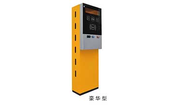 停車場系統(tǒng) - 智能停車場刷卡器（豪華型）