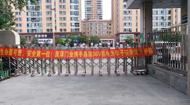良澤門(mén)業(yè)伸縮門(mén)電機(jī)案例 - 中出網(wǎng)-智能出入口門(mén)戶