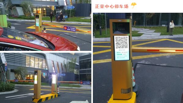 服務(wù)多個(gè)進(jìn)博會(huì)停車場