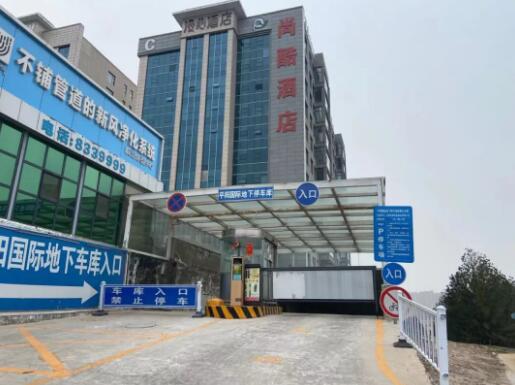 藍卡科技智能AI停車場管理系統(tǒng)助力臨汾平陽國際升級改造