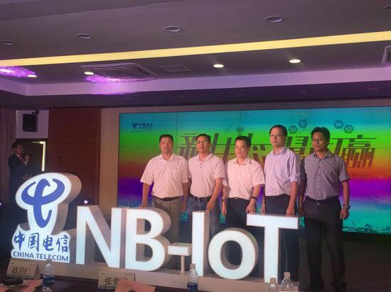 狄耐克助力廈門電信，共創(chuàng)NB-IoT網(wǎng)絡(luò)互聯(lián)新生態(tài)