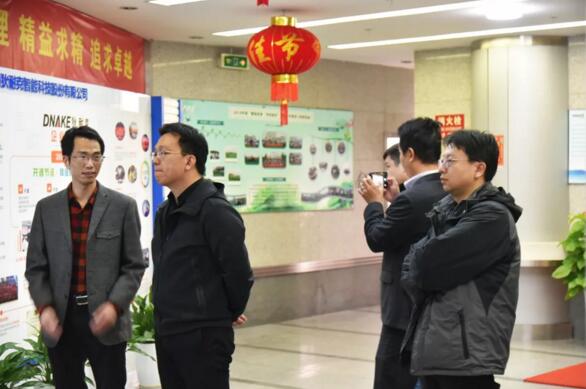 廈門(mén)大學(xué)紀(jì)榮嶸教授一行參觀考察狄耐克人工智能產(chǎn)業(yè)發(fā)展！