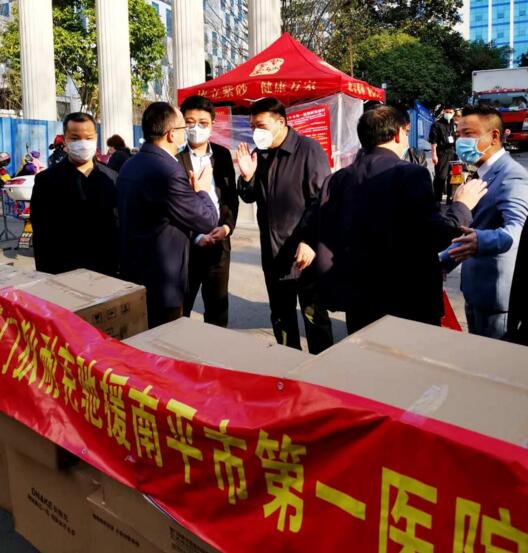 “逆行者”們赴“疫”，狄耐克選擇賦能！愛(ài)與希望同行，讓我們共盼春和景明！
