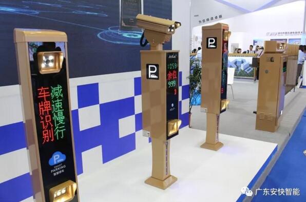 816，819車牌識別系統(tǒng)