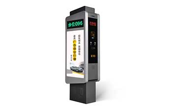 停車場管理系統(tǒng) - 停車場系統(tǒng)AK802