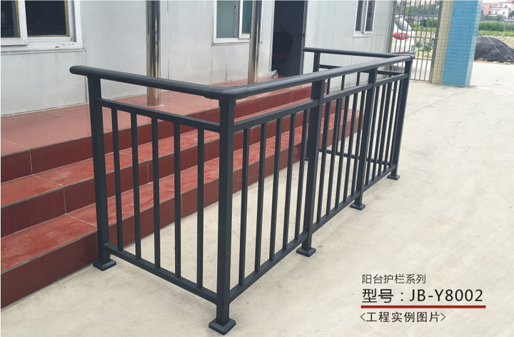 鋅鋼陽臺護欄系列JB-Y8002