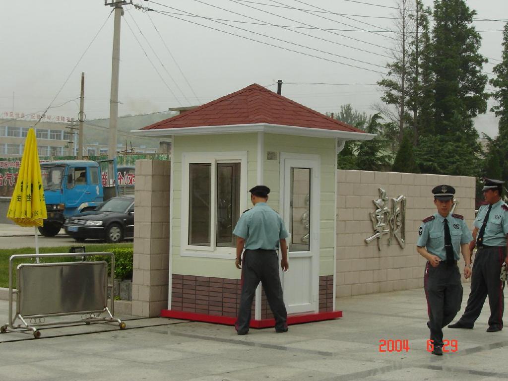 崗?fù)? /></div>
        <div   id=