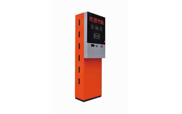 停車場管理系統(tǒng) - 票箱AK704-2
