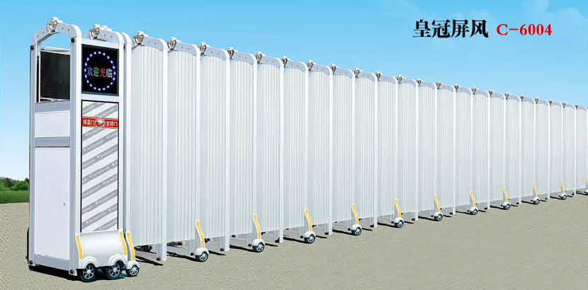 電動(dòng)伸縮門(mén) - 皇冠屏風(fēng)C-6004