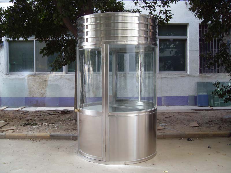 崗?fù)? />
                </div>
                <span id=