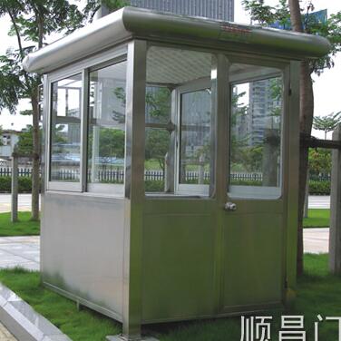 非標(biāo)系列-崗?fù)? />
                            </div>
                            <span>非標(biāo)系列-崗?fù)?/span>
                        </a>
                    </li>
                    <li>
                        <a href=