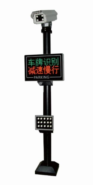 車牌識別一體機（標(biāo)準(zhǔn)版-銀灰色）