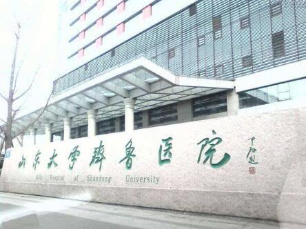 濟南出安智能道閘彰顯山東大學(xué)齊魯醫(yī)院不凡品味 