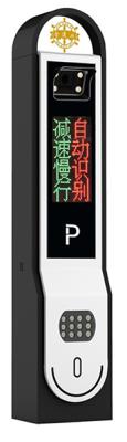 其他 - 奔富系列車牌識別-CP806A