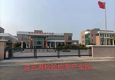 段滑門系列案例 - 中出網(wǎng)-智能出入口與停車充電門戶