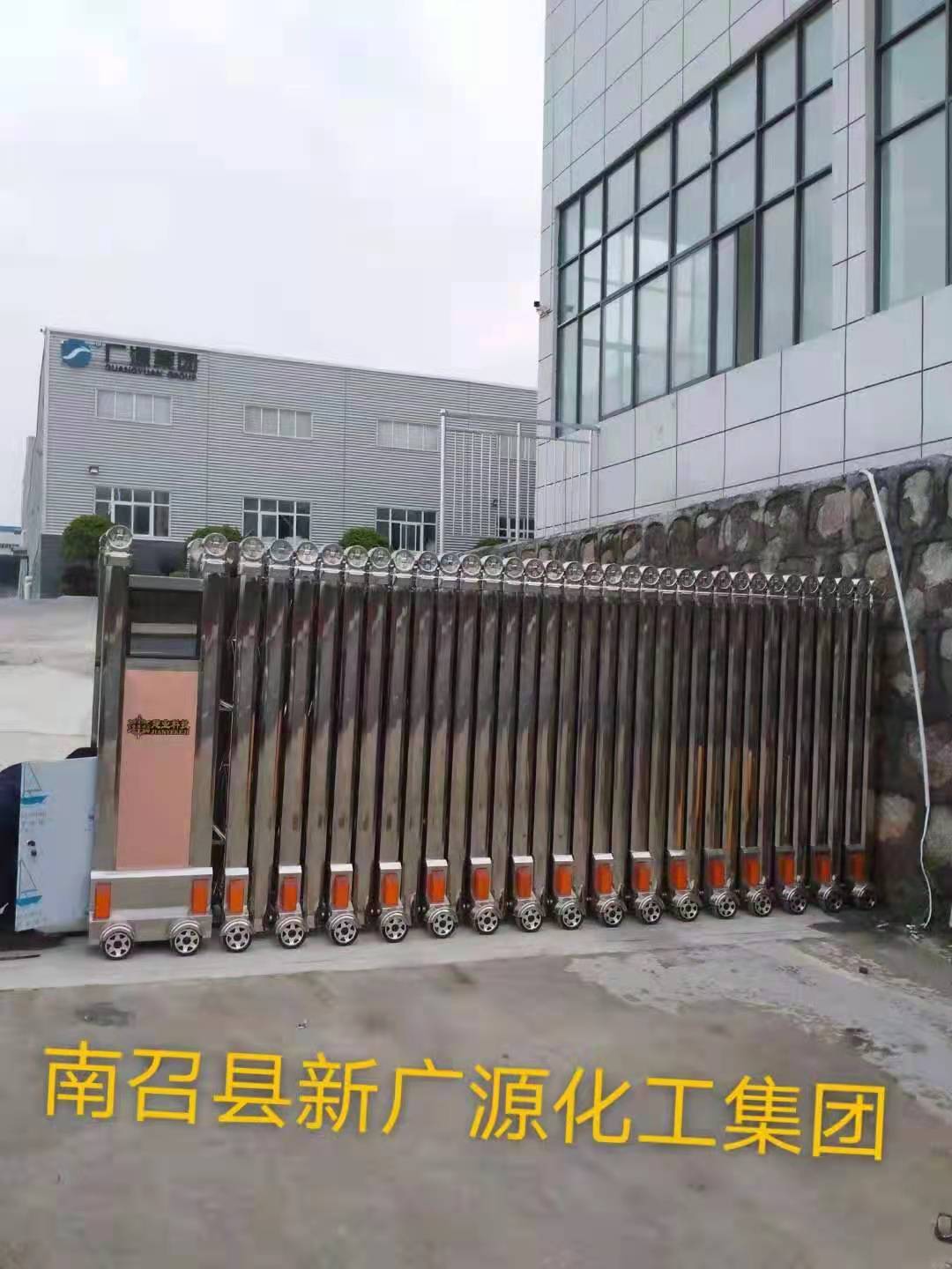 南召縣新廣源化工集團(tuán) - 中出網(wǎng)-智能出入口門(mén)戶(hù)