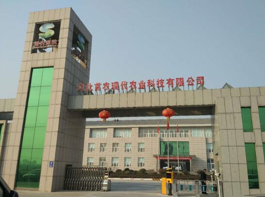 保定出安智能電動伸縮門給河北首農(nóng)現(xiàn)代農(nóng)業(yè)科技項(xiàng)目不一樣的體驗(yàn)