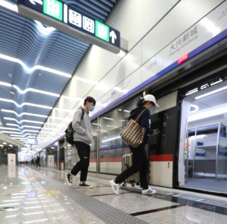 長春測溫安檢門進(jìn)駐地鐵大興機場線內(nèi)