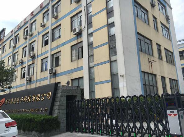 鳴謝浙江瑞德電子科技有限公司應用紹興出安智能電動伸縮門
