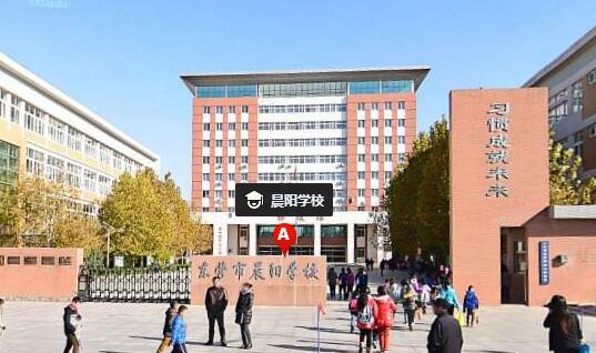 東營出安智能伸縮門盡顯東營市晨陽學校的高貴氣質