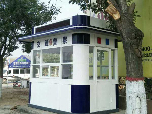 熱烈祝賀邯鄲出安智能治安崗?fù)みM(jìn)駐邯鄲肥鄉(xiāng)交警大隊